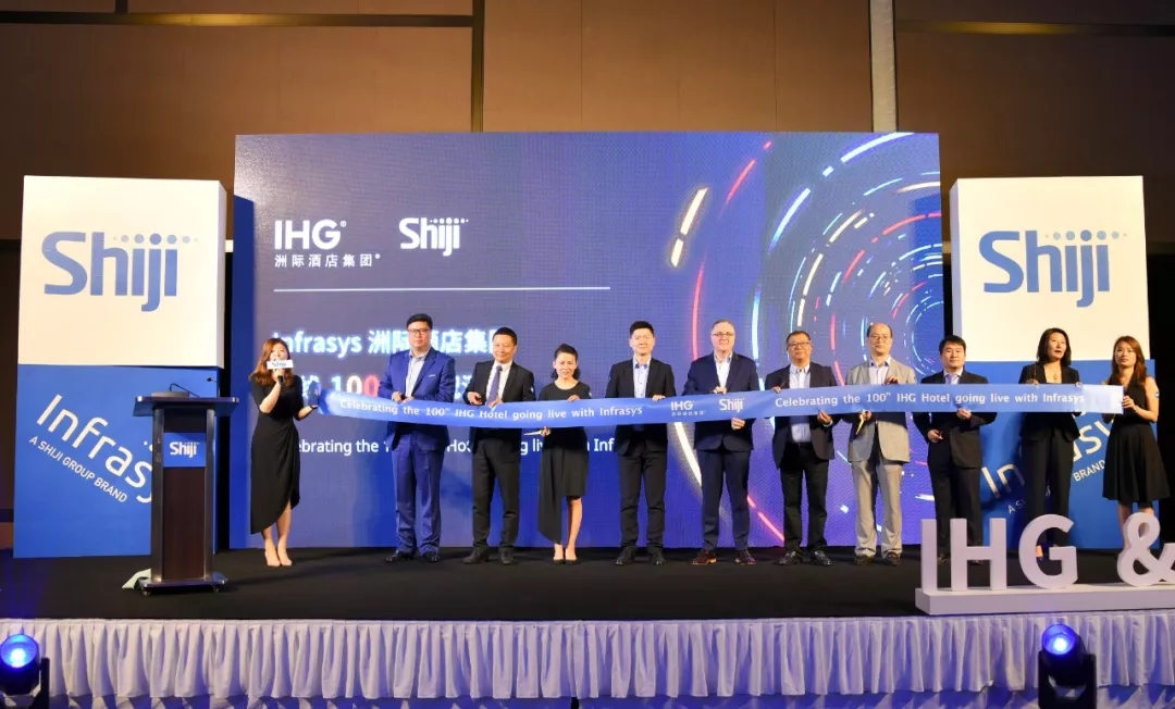 皇冠娱乐城与洲际酒店集团共庆Infrasys云POS大中华区上线100家酒店